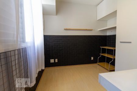 Quarto 1 de apartamento para alugar com 2 quartos, 60m² em Jardim Monte Alegre, São Paulo