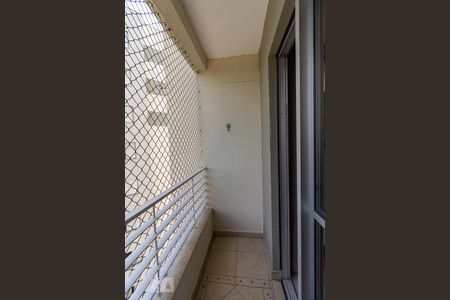 Sacada de apartamento para alugar com 2 quartos, 60m² em Jardim Monte Alegre, São Paulo