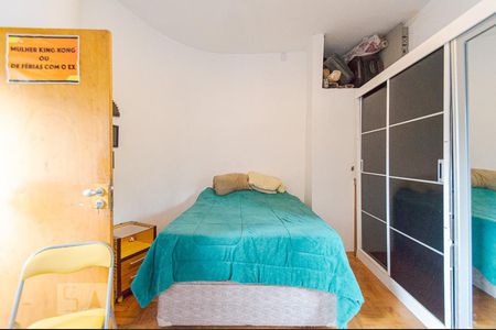 Quarto de apartamento para alugar com 1 quarto, 70m² em República, São Paulo