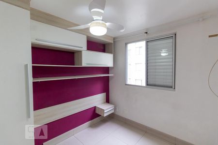 Quarto 1 de apartamento para alugar com 2 quartos, 45m² em Jardim Santa Teresinha, São Paulo