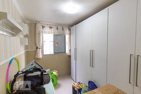 Quarto 2 de apartamento para alugar com 2 quartos, 45m² em Jardim Santa Teresinha, São Paulo