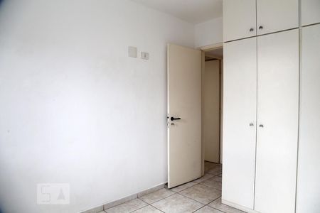 Quarto 1  de apartamento para alugar com 2 quartos, 61m² em Super Quadra Morumbi, São Paulo