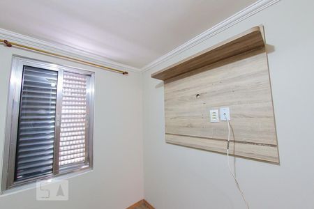 Quarto 1 de apartamento para alugar com 2 quartos, 50m² em Vila Sabrina, São Paulo