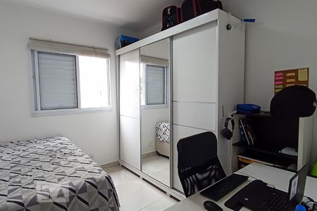 Quarto de apartamento para alugar com 2 quartos, 54m² em Parque Viana, Barueri