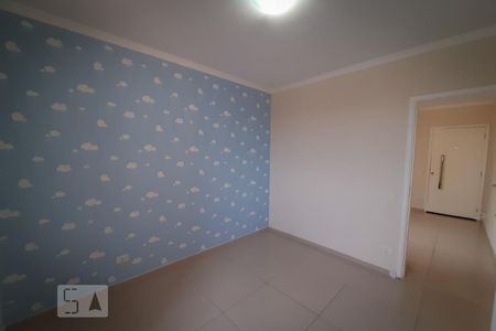 Quarto 1 de apartamento para alugar com 2 quartos, 50m² em Jardim Ângela (zona Leste), São Paulo