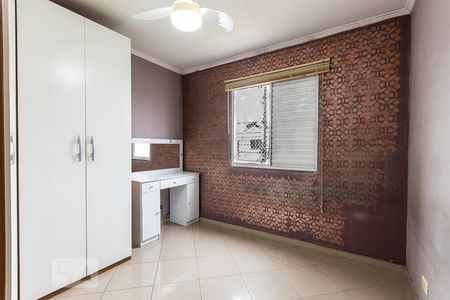 Quarto 1 de apartamento à venda com 2 quartos, 66m² em Jardim Cotinha, São Paulo
