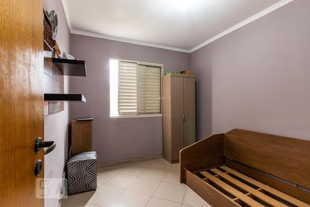 Quarto 2 de apartamento à venda com 2 quartos, 66m² em Jardim Cotinha, São Paulo