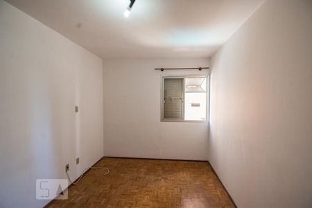 Quarto de apartamento para alugar com 1 quarto, 54m² em Cambuí, Campinas