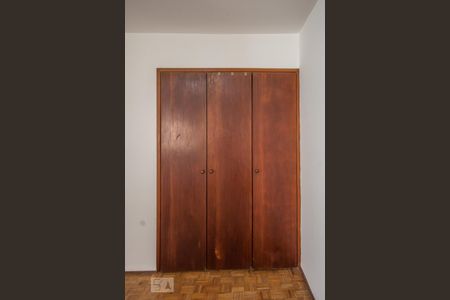 Quarto de apartamento para alugar com 1 quarto, 54m² em Cambuí, Campinas