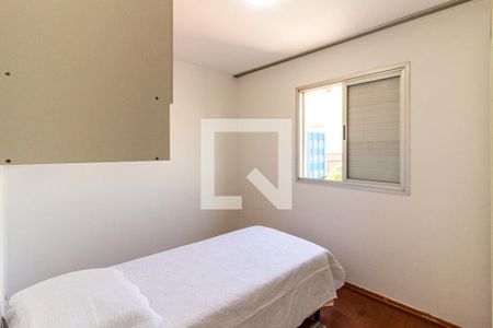 Quarto de apartamento para alugar com 1 quarto, 50m² em Campos Elíseos, São Paulo