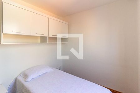 Quarto de apartamento à venda com 1 quarto, 50m² em Campos Elíseos, São Paulo