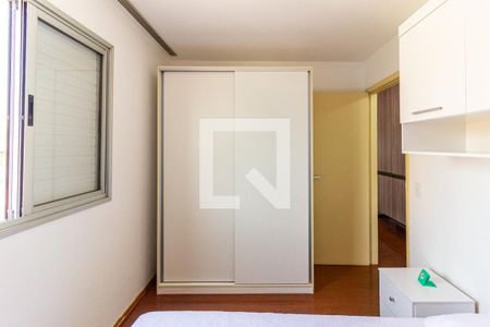 Quarto de apartamento à venda com 1 quarto, 50m² em Campos Elíseos, São Paulo