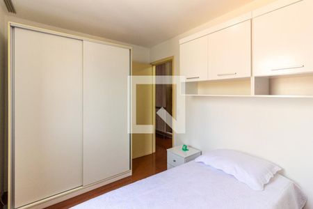 Quarto de apartamento para alugar com 1 quarto, 50m² em Campos Elíseos, São Paulo