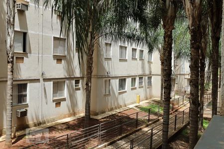 Vista Janela Sala de apartamento para alugar com 2 quartos, 48m² em Sumarezinho, Ribeirão Preto