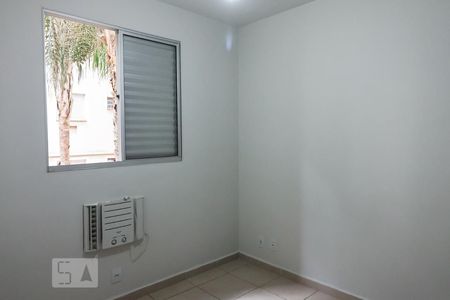 Quarto 1 de apartamento para alugar com 2 quartos, 48m² em Sumarezinho, Ribeirão Preto