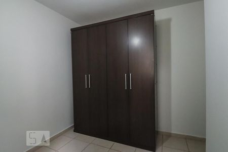 Quarto 1 de apartamento para alugar com 2 quartos, 48m² em Sumarezinho, Ribeirão Preto