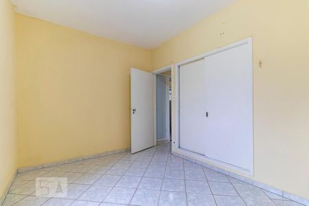 Quarto 2 de apartamento à venda com 2 quartos, 90m² em Centro, Campinas