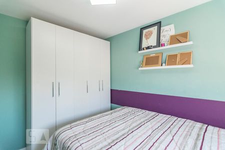 Quarto 1 Suíte de apartamento para alugar com 2 quartos, 60m² em Vila Alzira, Santo André