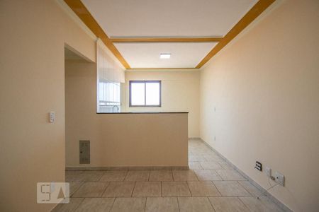 Sala de apartamento para alugar com 2 quartos, 40m² em Boa Vista, São José do Rio Preto 