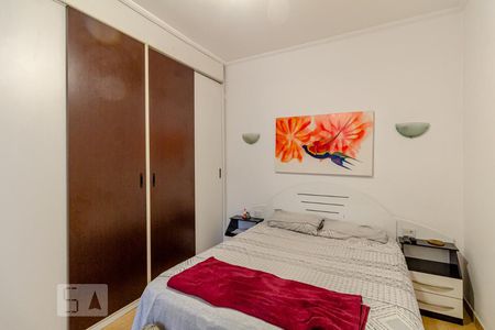 Quarto 1 de apartamento à venda com 2 quartos, 100m² em Vila Buarque, São Paulo