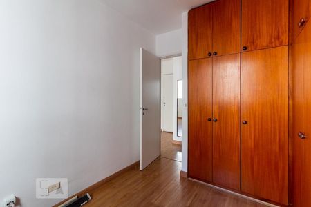 Quarto de apartamento para alugar com 1 quarto, 43m² em Vila Uberabinha, São Paulo