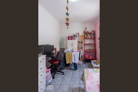 Quarto 1 de apartamento à venda com 2 quartos, 55m² em Jardim Miranda, Campinas