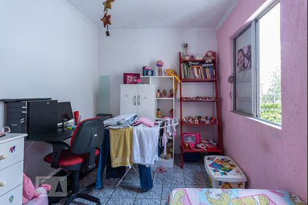 Quarto 1 de apartamento à venda com 2 quartos, 55m² em Jardim Miranda, Campinas