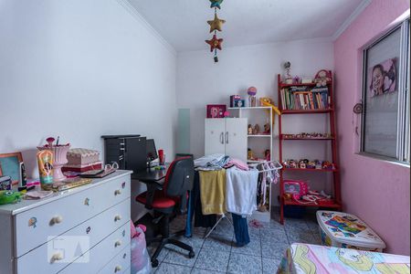 Quarto 1 de apartamento à venda com 2 quartos, 55m² em Jardim Miranda, Campinas