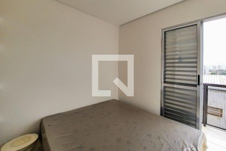 Quarto de apartamento para alugar com 1 quarto, 40m² em Vila Santa Luzia, São Bernardo do Campo