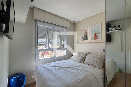 Suíte de apartamento à venda com 2 quartos, 71m² em Vila Mariana, São Paulo
