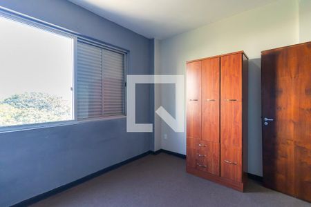 Quarto 2 de apartamento à venda com 2 quartos, 60m² em Centro, Campinas