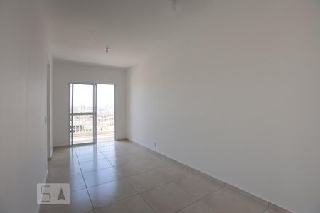 Sala de apartamento para alugar com 2 quartos, 50m² em Sumarezinho, Ribeirão Preto