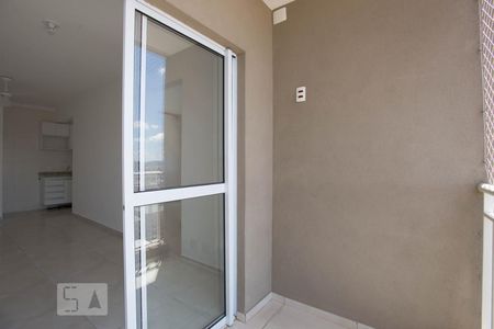 Varanda de apartamento para alugar com 2 quartos, 50m² em Sumarezinho, Ribeirão Preto