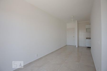 Sala de apartamento para alugar com 2 quartos, 50m² em Sumarezinho, Ribeirão Preto