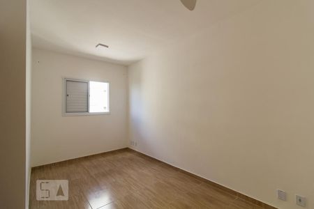 Quarto de apartamento para alugar com 1 quarto, 43m² em Vila Helena, Sorocaba