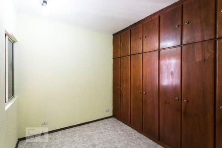 Suíte de casa à venda com 2 quartos, 60m² em Vila Esperança, São Paulo