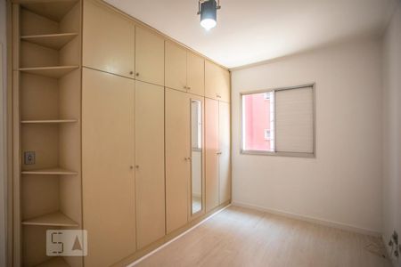 Quarto 1 - Armários de apartamento à venda com 2 quartos, 56m² em Vila do Encontro, São Paulo