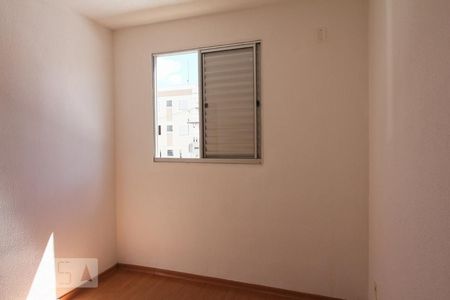 Quarto 1 de apartamento para alugar com 2 quartos, 42m² em Residencial Jequitibá, Ribeirão Preto