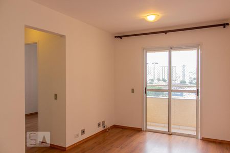 Sala de apartamento para alugar com 2 quartos, 70m² em Vila Pires, Santo André