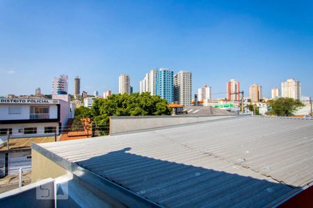 Vista do quarto 1 de apartamento à venda com 2 quartos, 100m² em Vila São Pedro, Santo André