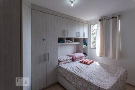 Quarto 1 de apartamento à venda com 2 quartos, 53m² em Jardim Anton Von Zuben, Campinas