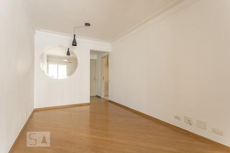 Sala de apartamento para alugar com 2 quartos, 74m² em Barra Funda, São Paulo