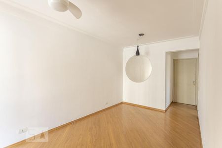 Sala de apartamento para alugar com 2 quartos, 74m² em Barra Funda, São Paulo