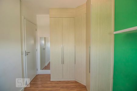 Quarto de apartamento para alugar com 1 quarto, 37m² em Chácara Inglesa, São Paulo