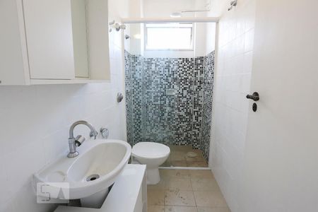 Banheiro de apartamento para alugar com 1 quarto, 50m² em Itaim Bibi, São Paulo