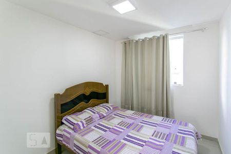 Quarto 2 de apartamento para alugar com 2 quartos, 60m² em Santa Amélia, Belo Horizonte