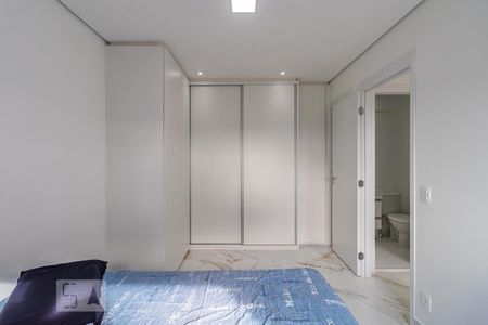 Suíte de apartamento para alugar com 1 quarto, 49m² em Alphaville Empresarial, Barueri