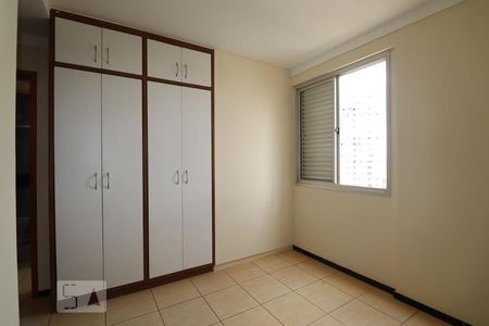 Suíte de apartamento para alugar com 2 quartos, 49m² em Setor Leste Universitário, Goiânia