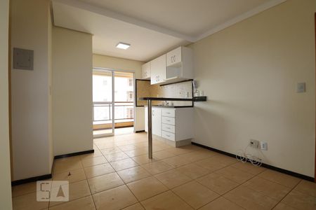 Sala e Cozinha de apartamento para alugar com 2 quartos, 49m² em Setor Leste Universitário, Goiânia