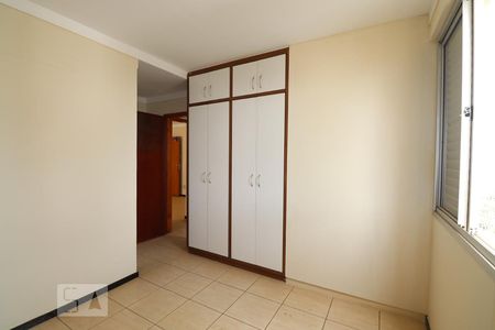 Suíte de apartamento para alugar com 2 quartos, 49m² em Setor Leste Universitário, Goiânia